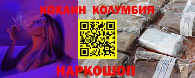 альфа пвп VHQ Будённовск