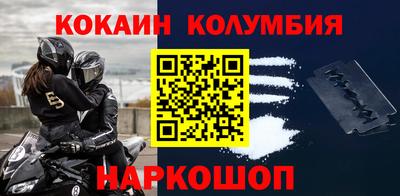 альфа пвп VHQ Будённовск