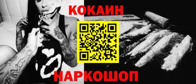 мефедрон мука Бугуруслан