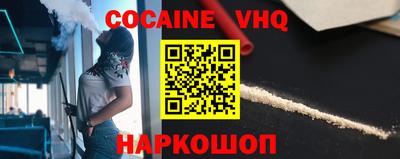 мефедрон мука Бугуруслан