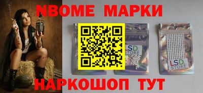 мефедрон мука Бугуруслан