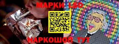 мефедрон мука Бугуруслан