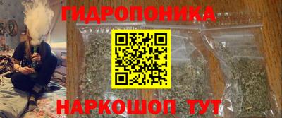 прущий лед Бузулук