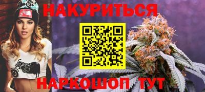 прущий лед Бузулук