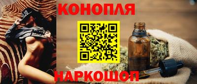 прущий лед Бузулук