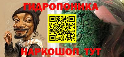 мефедрон мука Бугуруслан