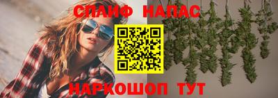 мефедрон мука Бугуруслан
