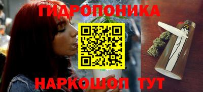 прущий лед Бузулук