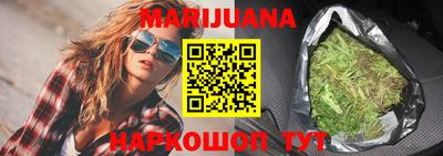 альфа пвп VHQ Будённовск