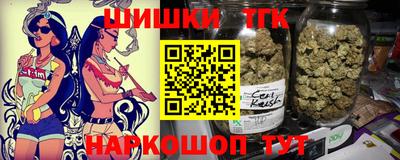 прущий лед Бузулук