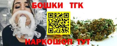 мефедрон мука Бугуруслан