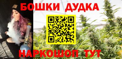 прущий лед Бузулук