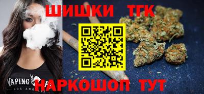 мефедрон мука Бугуруслан
