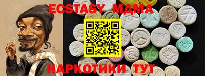 прущий лед Бузулук