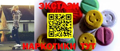 альфа пвп VHQ Будённовск