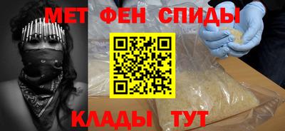 прущий лед Бузулук