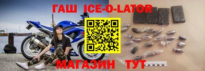 альфа пвп VHQ Будённовск