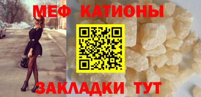 прущий лед Бузулук